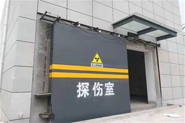 鸡西工业探伤铅门/房